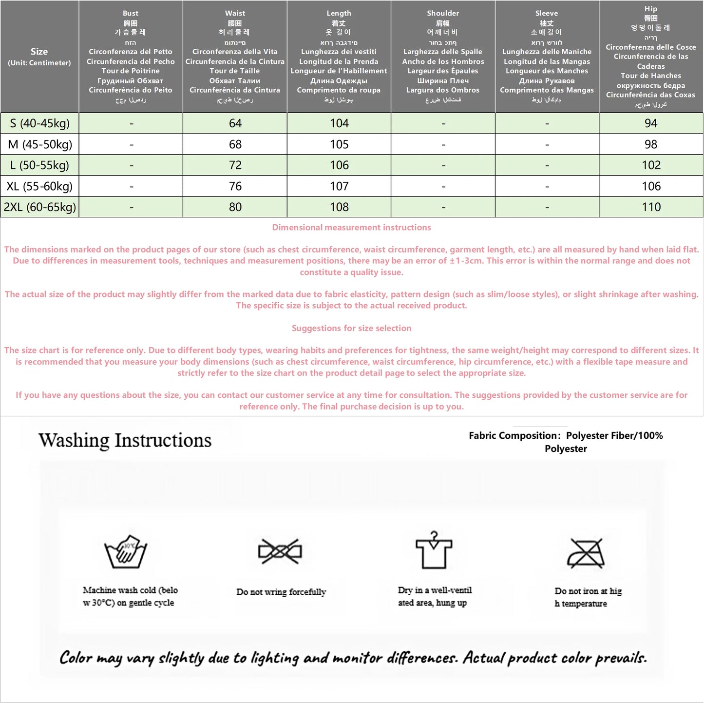Autumn Y2K Fashion Retro Punk Low Waist Casual Embroidery Diamond Jeans Women Blue Wings Pattern Embroidered Leg Slim Pants 2025